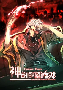 候鸟信笺 治愈动漫全集在线观看